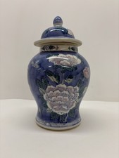 Chinese Porcelain Vase Hand Painted Blue Pink White Peony Pattern 8.5"