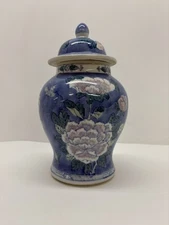 Chinese Porcelain Vase Hand Painted Blue Pink White Peony Pattern 8.5"