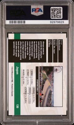 1992 GRID FORMULA ONE #130 JAPAN TRACK PSA 9 | eBay