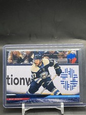 2024-25 UPPER DECK SERIES 2 JUSTIN DANFORTH DELUXE /250 #292