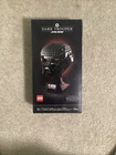 LEGO Star Wars Dark Trooper Helmet 75343 - Brand New- Factory Sealed