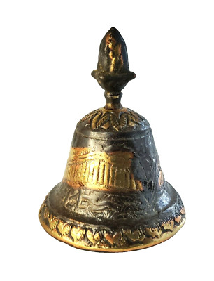 Brass Bell Greek Acropolis Athens 4 1/4'' Tall Nice Ring Tone!
