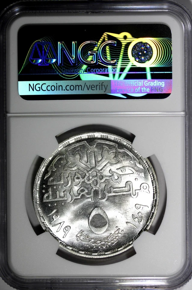 Egypt Silver AH1409//1989 5 Pounds NGC MS66 Mint-5,000 TOP GRADED KM# 665 (007) - Image 3 of 4