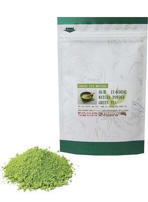 Kyoto select shop 100% matcha 100% domestically produced・