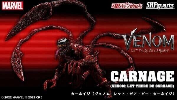 Bandai S.H.Figuarts Carnage Venom Let There be Carnage SHF Action