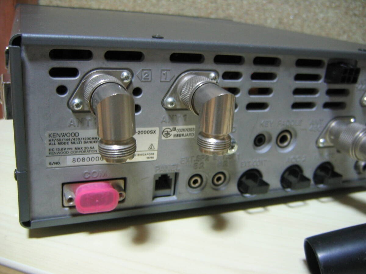 KENWOOD TS-2000SX 100W 2M HF/VHF/UHF ALL mode 1200 MHz Working | eBay