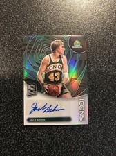 2022-23 Panini Spectra Basketball Cards Checklist and Team Lists 30