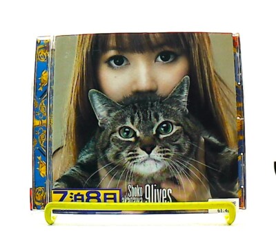 9lives [CD] BONUS TRACK /NAKAGAWA SHOKO, SHOKOTAN, 中川翔子 /POP /J-POP /JAPAN