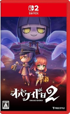 Obakeidoro 2 Chase & Seek (Code in a Box) (Nintendo Switch 2) Japan Import