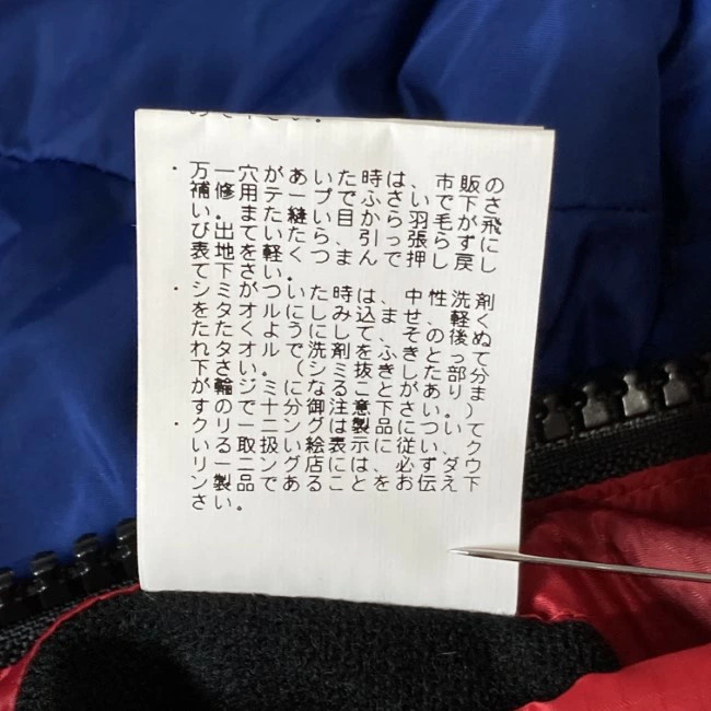 Schott Down Jacket Nylon Coat High Neck Full Zip … - image 9