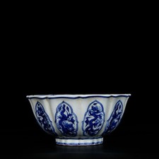 Chinese Blue&white Porcelain Handmade Exquisite Dragon Pattern Bowl 20332 Chinese Blue&white Porcelain Handmade Exquisite Dragon Pattern Bowl 20332 - Image 1