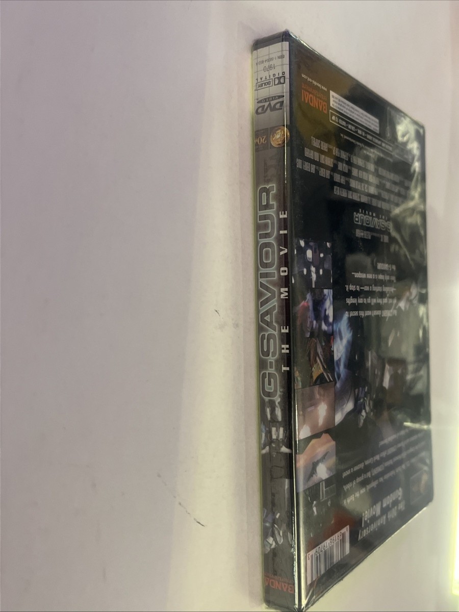 G-Saviour: The Movie (DVD, 2002, No English Subtitles English Dub
