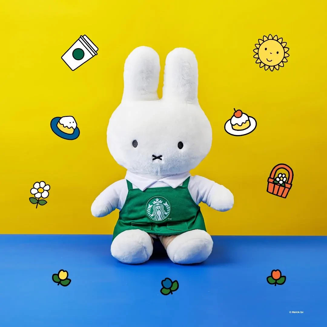 Starbucks X Miffy Mug / Cold Cup / Tumbler / Bag/ Pouch Collection
