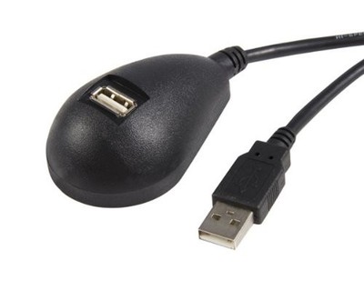 Startech Desktop Usb Extension Cable - 1 X Type A Male - 1 X Type A Female - 5ft