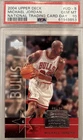 New Listing2004 Upper Deck National Baseball Card Day #UD-8 Michael Jordan PSA 10 GEM MINT