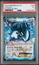 2013 POKEMON B&W PLASMA STORM #108 LUGIA EX PSA 3