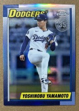 2025 Topps Chrome Update Yoshinobu Yamamoto 35th Anniversary Refractor Dodgers 