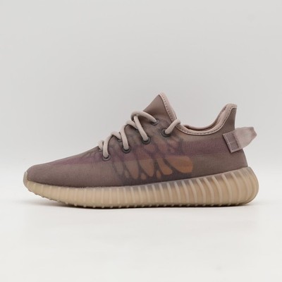 GW2871 adidas Yeezy Boost 350 V2 Mono Mist Purple Grey Beige Brown