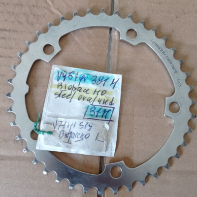 Chaîne vélo VTT Shimano HG 11 vitesses d'occasion (Gebraucht) in Cousset für CHF 5 – mit