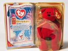 Ty Beanie Babies Millennium Millenium Bear 20 YEAR ANNI. VERY RARE In Box New