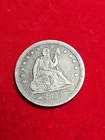 1855 Liberty Seated Quarter With Arrows XF Better Date Variety