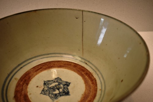 Antique Chinese Blue and White Ceramic Bowl Block Print Calligaphy Symbolic Art - Picture 6 of 11