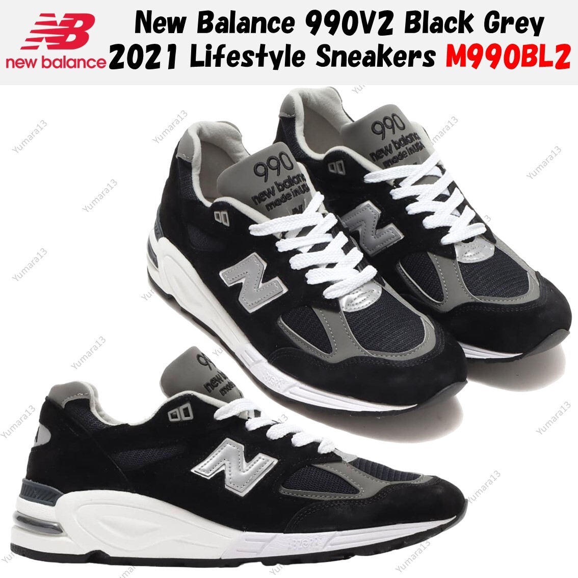 New Balance 990V2 Black Grey 2021 Lifestyle Sneakers M990BL2 Men's