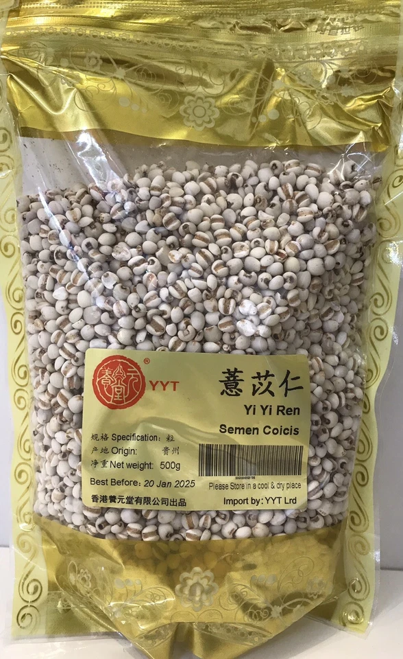 YYT Yi Yi Ren, Raw Chinese Barley, Semen Coicis, Job's Tears 500g/ Bag