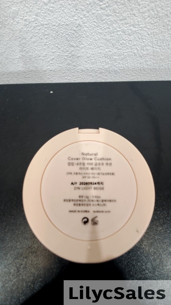 LOVB LOVB Cushion Foundation | Koreanisches Make-up | Natürliche Abdeckung Mit Glow-Effekt