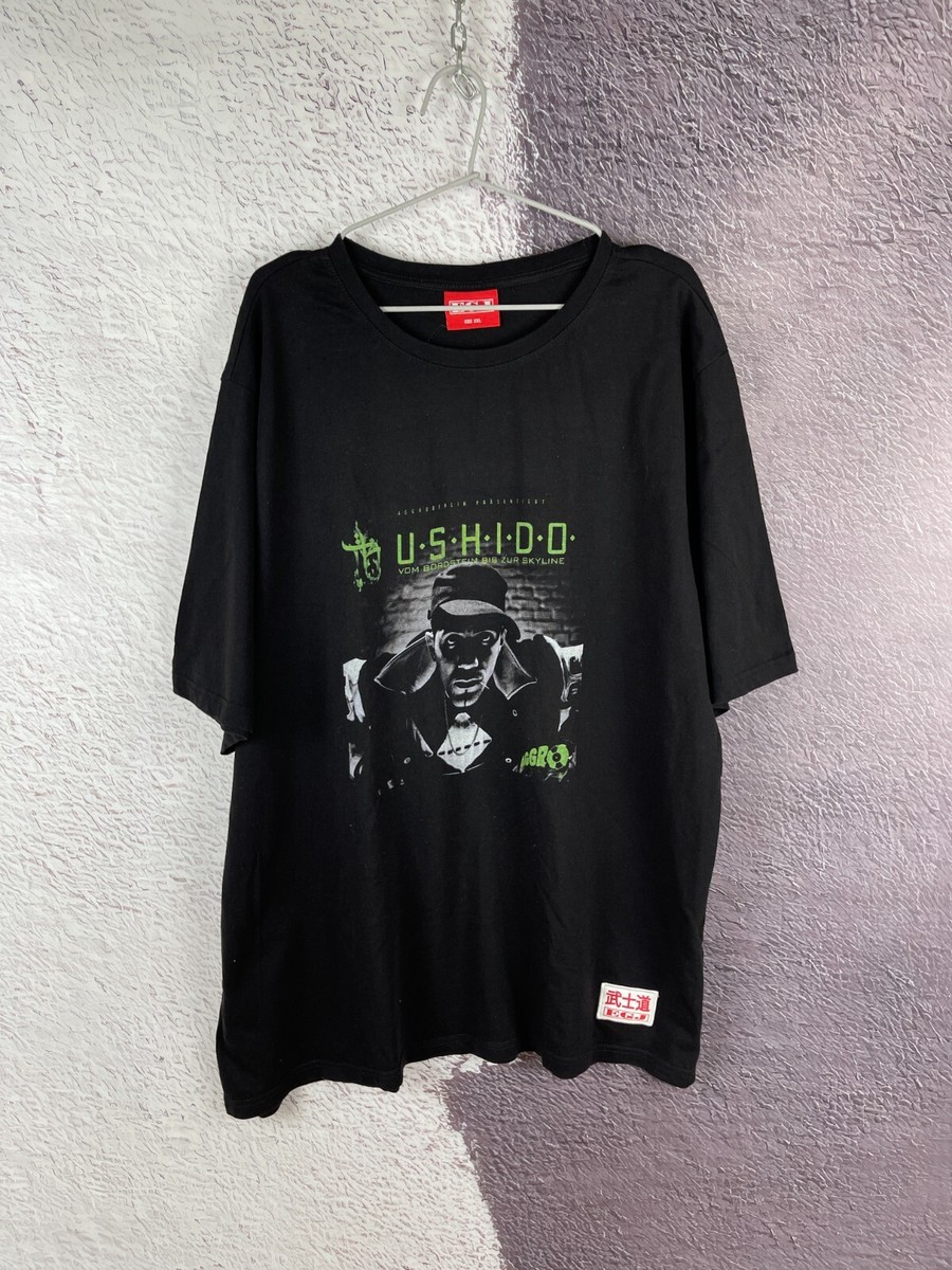 g-rap レアインディー T.GREEN / ORGANIZED KAOS g-rap レアインディー T.GREEN / ORGANIZED KAOS CD - 洋楽