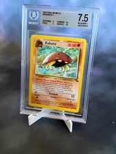 Kabuto 50/62 Fossil Regular BGS 7.5
