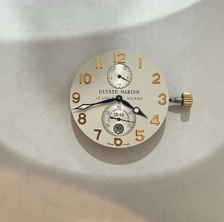 Ulysse Nardin Movement Caliber 26 8150.