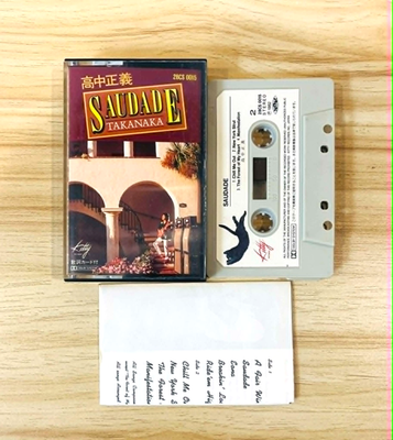 Masayoshi Takanaka / SAUDADE Cassette Tape City Pop Fusion