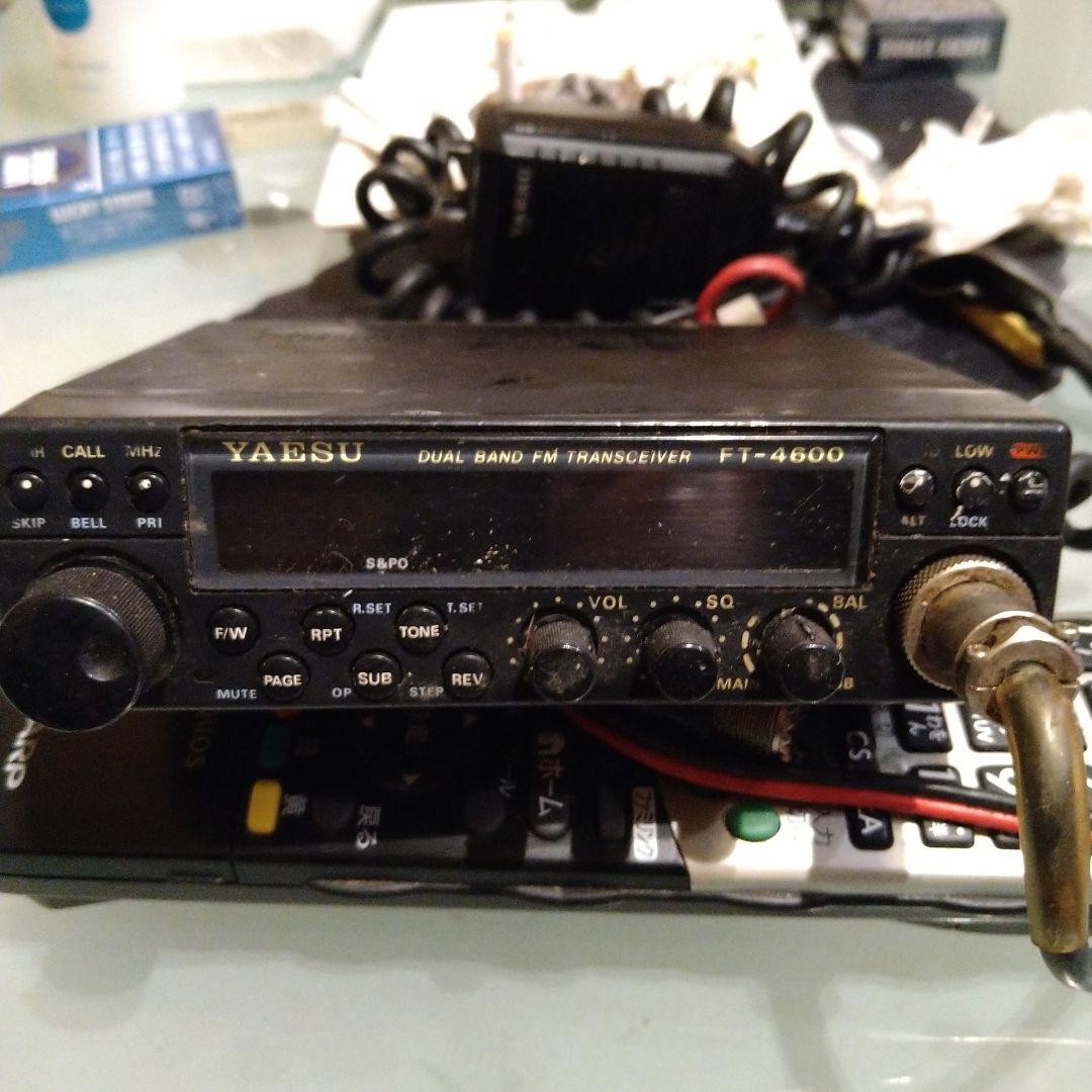 ＹＡＥＳＵ ＦＴ―４６００ RigPix Database - Yaesu - FT-4600H