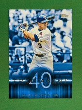 2015 Topps Baseball Free Agent 40 #F40-9 Alex Rodriguez