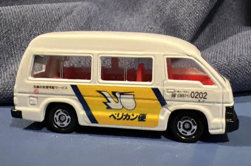 Tomica 3 Hiace Delivery Van Service Pelican Die Cast Metal Vintage - Image 2 of 4