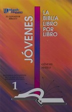 La Biblia Libro Por Libro: Alumnos-Jovenes Libro 1 The Bible Book by Book Spa