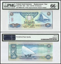 United Arab Emirates - UAE 20 Dirhams 2013 (AH1434) P-28bz Replacement PMG 66