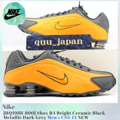 NIKE Shox R4 イエロー ブラック スニーカー Nike Shox R4 Bright Ceramic Black Metallic Dark Grey HQ1988-800