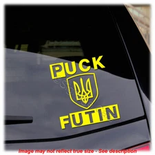 PUCK FUTIN - Show Your Support for a Defiant Ukraine - Vinyl Decal Sticker