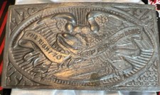 Vintage 2nd Amendment Belt Buckle THE RIGHT TO KEEP AND BEAR ARMS Romani 1974