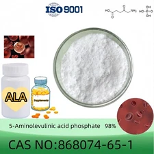 5-Aminolevulinic Acid Phosphate (ALA), Purity 98%, 5g, 10g, 50g, CAS 868074-65-1