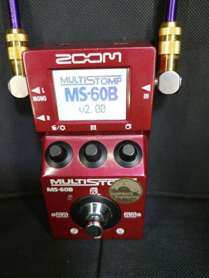 Super Zoom Ms-60B Humpback Mod Ver.2 | eBay