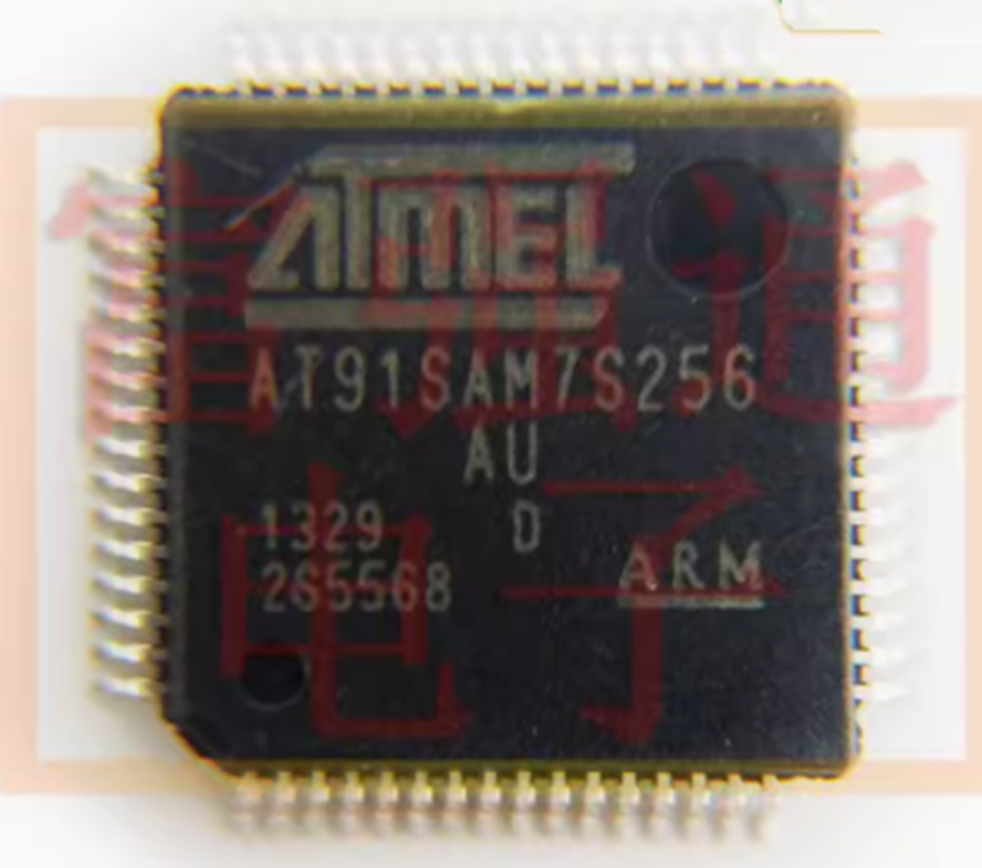 5pcs AT91SAM7S256-AU AT91SAM7S512-AU | eBay
