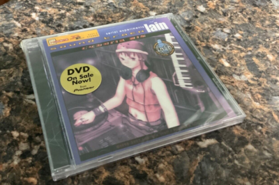Serial Experiments Lain Sound Track Cyberia Mix by Original 