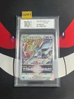 Arceus VSTAR RRR 084/100 S9 Star Birth - Pokemon Card Japanese-Pyxis 10