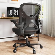 Mesh Office Chair W/ Adjustable Lumbar Support Flip-up Arms Ergonomic Home