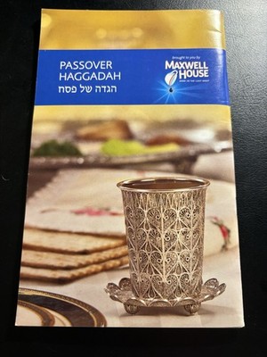 Maxwell House Passover Haggadah Hebrew English 2018 Seder Booklet Advertisement