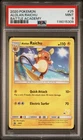 Alolan Raichu - SM65 - Battle Academy - Pikachu Stamped Promo - PSA 9 - Pokemon