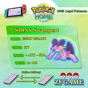 ✨6IV SHINY Swampert + EVS🚀 POKEMON HOME✨Champions✨Online delivery⚡